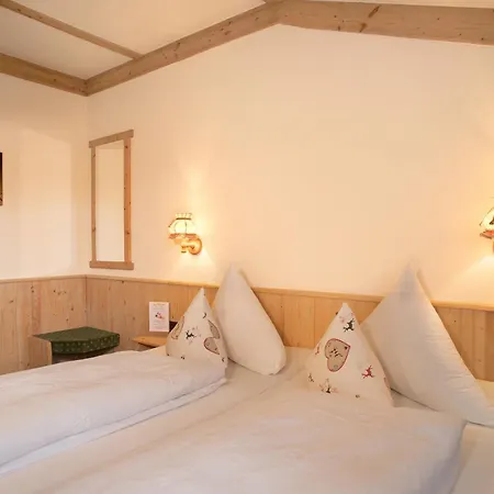 Affittacamere Gerbehof 3*